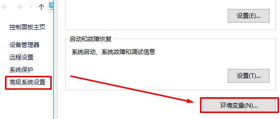 win10怎么安装用友u8?win10新系统安装老版用友软件的方法