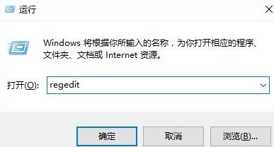 win10系统音量无法降低怎么解决?win10音量太大不能调小的解决方法