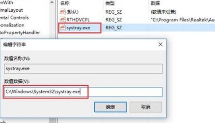 win10系统音量无法降低怎么解决?win10音量太大不能调小的解决方法