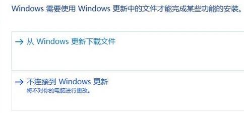 win10怎么安装用友u8?win10新系统安装老版用友软件的方法