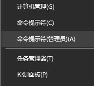 win10不能玩征途2怎么办?win10玩不了征途的解决方法