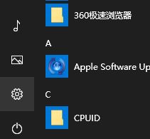 win10电脑怎么查型号?win10怎么查电脑内存型号?