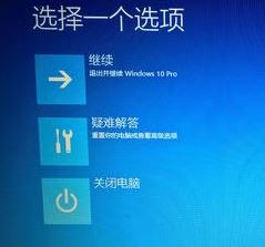 win10不能玩征途2怎么办?win10玩不了征途的解决方法