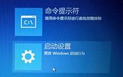 win10不能玩征途2怎么办?win10玩不了征途的解决方法