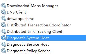 win10系统diagnostic system host服务处于停止状态 win10数据使用量为0的解决方法