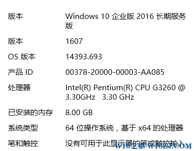 win10电脑怎么查型号?win10怎么查电脑内存型号?