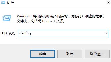 win10电脑怎么查型号?win10怎么查电脑内存型号?