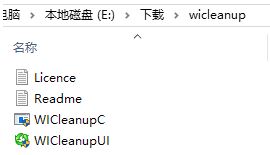 win10系统windows installer文件夹太大怎么办?