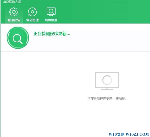 win10电脑怎么查型号?win10怎么查电脑内存型号?