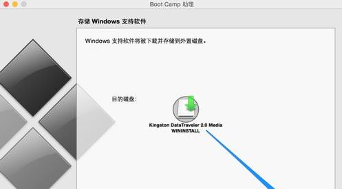 苹果电脑装win10无线网卡驱动怎么安装驱动程序?