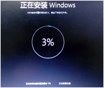 t450s win10无法启动 一键恢复该怎么办?