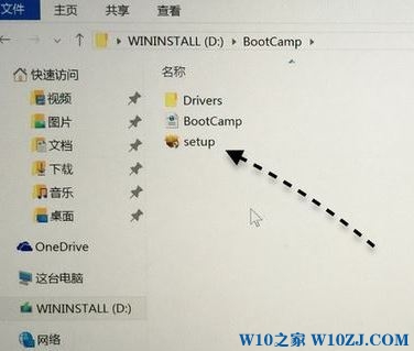 苹果电脑装win10无线网卡驱动怎么安装驱动程序?