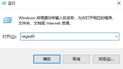 win10搜索框变成灰色无法搜索怎么办?修复cortana搜索框灰色的方法