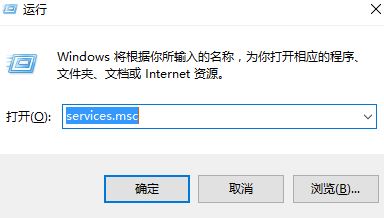 win10搜索框变成灰色无法搜索怎么办?修复cortana搜索框灰色的方法