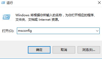 win10打开excel2010文件后是灰色空白解决方法