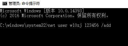 win10系统小娜搜索框变成白色的解决方法