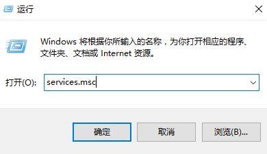 win10系统安全删除硬件并弹出媒体 点击无反应的解决方法