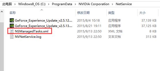 win10系统无法连接到Nvidia是怎么回事?无法连接到Nvidia的解决方法