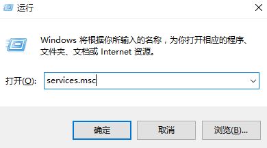 win10系统无法连接到Nvidia是怎么回事?无法连接到Nvidia的解决方法