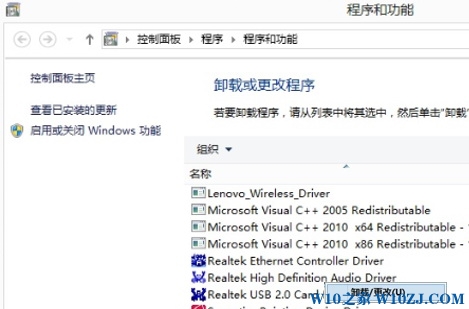 win10外接音箱或耳机和内置喇叭同时发声该怎么办?耳机和音响同时发声的解决方法