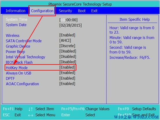 win10如何关闭快捷键?win10关闭F1~F12快捷键的方法