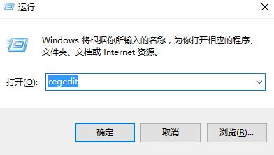 win10系统右键菜单添加windows更新状态快捷按钮的操作方法