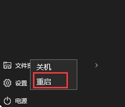 win10的驱动怎么安装?win10驱动无法安装的解决方法