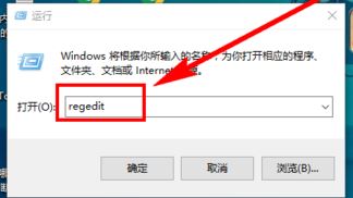 win10如何禁用微软小娜?win10禁用小娜适用于专业版/家庭版