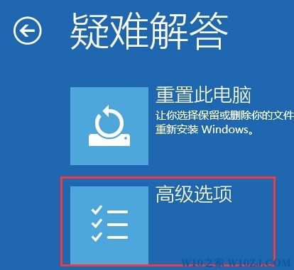 win10的驱动怎么安装?win10驱动无法安装的解决方法