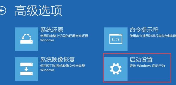 win10的驱动怎么安装?win10驱动无法安装的解决方法