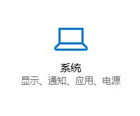 硬盘上出现了感叹号是什么意思?win10硬盘图标感叹号的去除方法