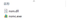 win10系统如何在任务栏显示当前网速?在状态栏显示网速的方法