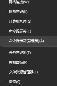 win10系统如何在任务栏显示当前网速?在状态栏显示网速的方法