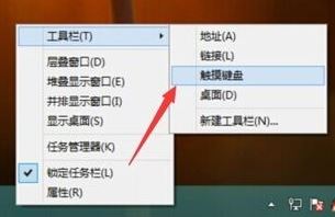 win10微软拼音能不能用鼠标手写输入的解决方法