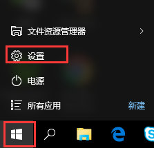 win10指纹登陆为灰色的该怎么办?win10指纹登陆为灰色的解决方法