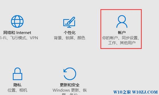 win10指纹登陆为灰色的该怎么办?win10指纹登陆为灰色的解决方法