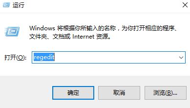 win10 长文件名限制怎么解决?win10解除路径名260个字符限制的方法