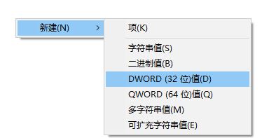 win10 长文件名限制怎么解决?win10解除路径名260个字符限制的方法