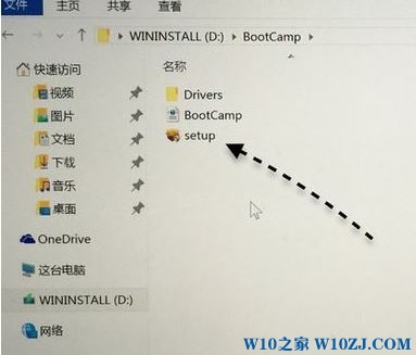 win10没扬声器怎么办?苹果装win10没扬声器的解决方法