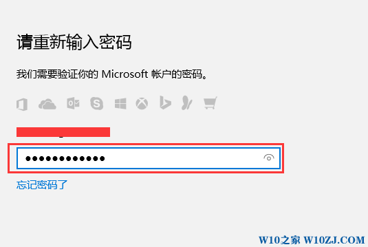 win10指纹登陆为灰色的该怎么办?win10指纹登陆为灰色的解决方法