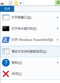 win10回收站已损坏 是否清空该驱动?