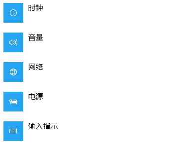 win10电源的图标不见了怎么办?win10电源图标灰色不显示解决方法