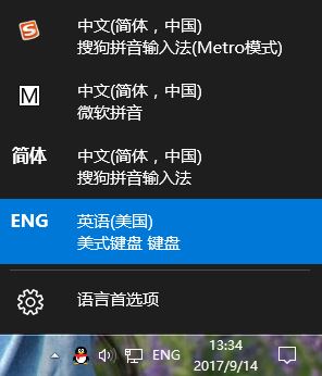 win10玩h1z1帧数不稳定怎么办?win10玩h1z1卡顿的优化方法