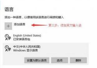 win10玩h1z1帧数不稳定怎么办?win10玩h1z1卡顿的优化方法