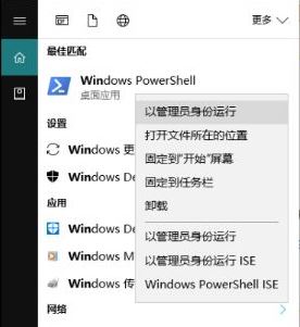 win10玩魔兽世界掉帧怎么办?win10运行魔兽fps掉帧严重和卡顿的解决方法