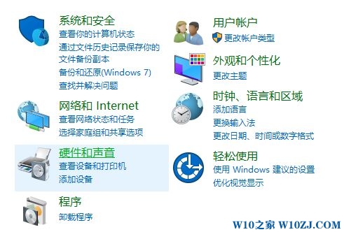 win10魔兽世界视角乱晃该怎么办?win10魔兽世界镜头不正常的修复方法