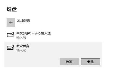 win10玩魔兽世界掉帧怎么办?win10运行魔兽fps掉帧严重和卡顿的解决方法