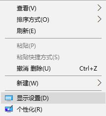 win10魔兽世界视角乱晃该怎么办?win10魔兽世界镜头不正常的修复方法