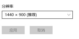 win10魔兽世界视角乱晃该怎么办?win10魔兽世界镜头不正常的修复方法