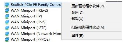 风暴英雄win10帧数低怎么办?win10风暴英雄延迟高、卡顿的解决方法